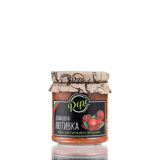 Домашна лютивка - 200 гр.
